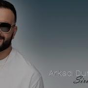 Arkadi Dumikyan Sirun Caxik