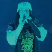 Billie Eilish Chihiro