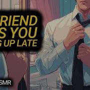 Reverse Comfort Asmr Bf