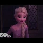 Some Things Never Change Frozen