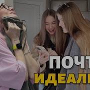 Marichka Life