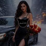 Троянди Горять