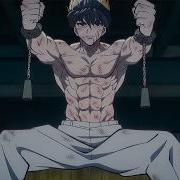 Amv Badass