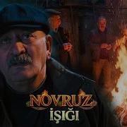Naxlı Işık