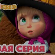 Ьььлл