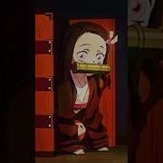 Mirandote Nezuko