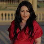Aynur Naz