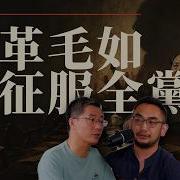 饿死4000万人也没人反抗 毛泽东到底凭什么让全党集体跪服