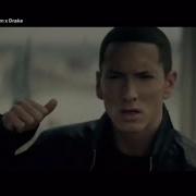Eminem Not Afraid Clean Version Official Video