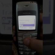 Eski Telefon Zil Sesi