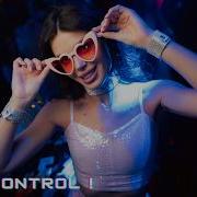 Lossing Controlenergetic Disco Hit 2026 By Nah Remix