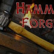 Troeles Hammer