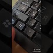 Сеачат