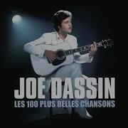 Et Si Tu N Existais Pas