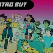 Idfb Intro Meme