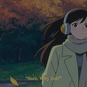 슈와넛 Swn