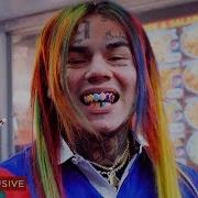6Ix9Ine Billy Prodigy Remix
