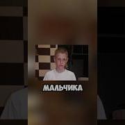 Андрей В