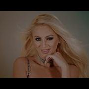 Claudia Nu Am Putere