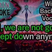 Vox Dei Karaoke