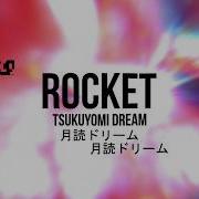 Money Rocket Без Мата