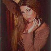 Itkin Gelin Mahnisi