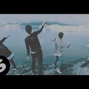 Don Diablo This Is What We Started