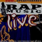 Riski Muzika 2001Mp3