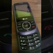 If I Could Lg Ringtone