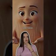 Vlnb48Dryyk