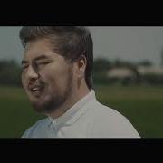 Алишер Набиев Нолаи Модар