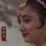 天竺少女