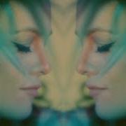 Paradis Love