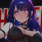 Whispers In The Dark Nightcore Female Version
