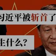 方脸说