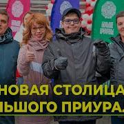 Лобытнанги