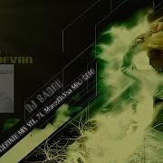 Spacesynth Maxi Single