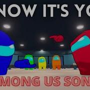 I Know It S You