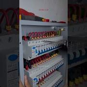 Wiring