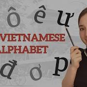 Vietnamese Alphabet