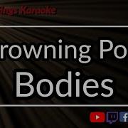 Drowning Pool Bodies Karaoke