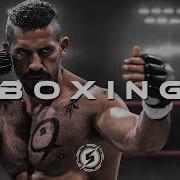 Best Boxing Music