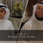 Nasheed Mustafa Mp3