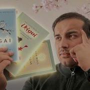 Ikigai Uzbek Tilida
