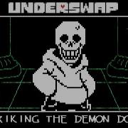 Striking The Demon Down Cover Underswap