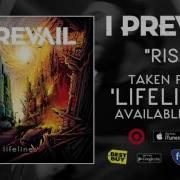 I Prevail Rise