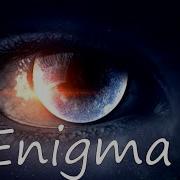 Enigma Эротика