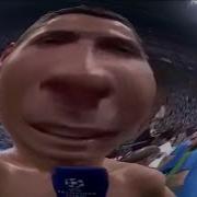 Сииииииии