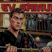 Dj Ev Samurai Cover