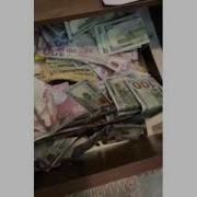 Билгил Дустим Буер Россия